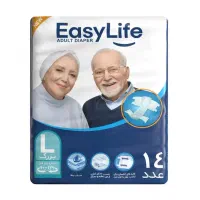 انواع پوشک،ایزی لایف،پوشینه بزرگسال زیر قیمت بازار
