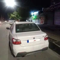 ساینا کم کار