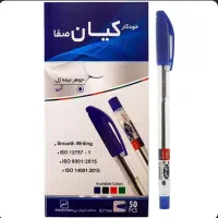خودکار کیان ۰.۷ و ۱ دهم