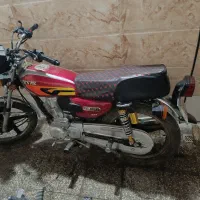 موتور هوندا پرواز 150