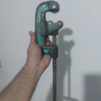 لوله بر قدیمی سنگین
