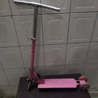 اسکوتر