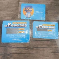کارت تخفیف ازکی بیمه