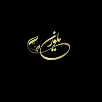 دعوت به همکاری