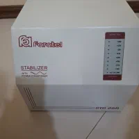 استابلایزر کولر آبی ودراور بااینه