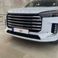 ایکستریم (Qx)Vx