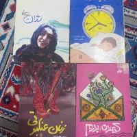 کتاب رمان درسی کنکور
