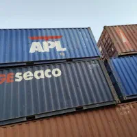 دنیاکانتینر