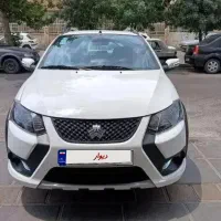 فروش کوییک GX