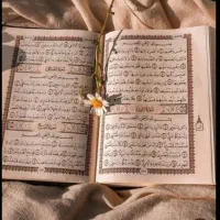 ختم قرآن و صلوات