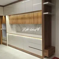 فروش مستقیم کابینت قیمت رقابتی آماده و سفارشی کد۱۴