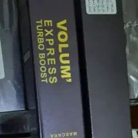 ریمل مک و لوسیون و لوازم آرایشی و ابزار ....