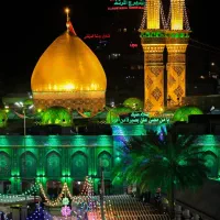 کربلاویژه عیدقربان