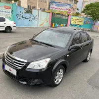 ام وی ام ۵۵۰ بیرنگ اتوماتیک مدل ۹۶
