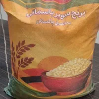 برنج پاکستانی اعلا