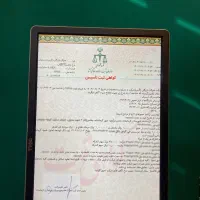 ثبت شرکت با گواهی تاسیس /کارت بازرگانی/ثبت برند