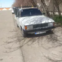 وانت تلفنی