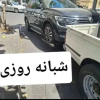 امدادخودرو جرثقیل خودروبرکفی نیسان یدکش شبانه روزی