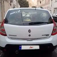 رنوساندرواتومات 95