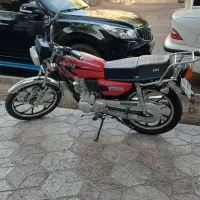 موتور پیشتاز ۱۵۰