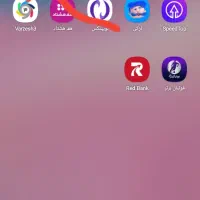 فروش اکانت پاپجی با واسطه