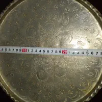 مسی