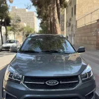 ام وی ام ایکس۲۲ دنده ای