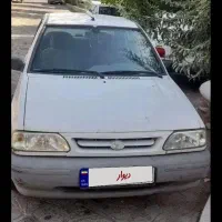 پرایددوگانه مدل 90