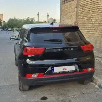 فروش لاماکو فلو ۴۰۴