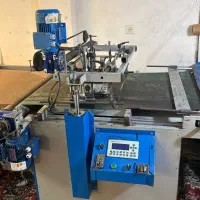 فروش دستگاه سیلک و دوخت کیسه پکیج کامل