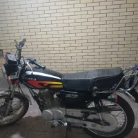 هوندا بهرو