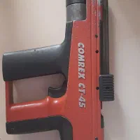 اسحله میخکوب کناف