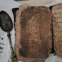 سرکتاب رایگان.