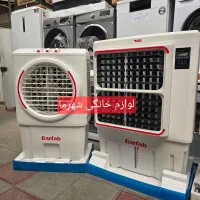 کولر ابی پرتابل امید BF3-Z و BF5-O برفاب گارانتی