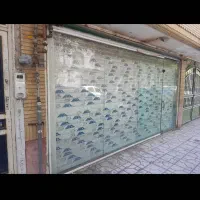 مغازه فروشی