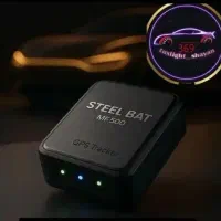ردیاب (مگنتی) ردیاب دزدگیر خودرو