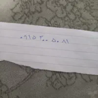 سیم کارت دائمی