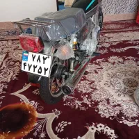 موتور200..صفرصفر