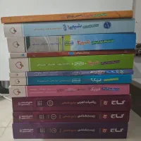 کتاب های تستی کنکور