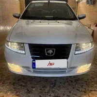 سورن پلاس ۴۰۴ فول