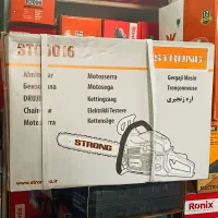 اره بنزینی استرانگ 40 درخت بر موتوری زنجیری برقی
