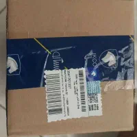 چراغ مه شکن عقب وسط سپر