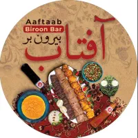 نیازمند نیرو خانم جهت کار در بیرون بر