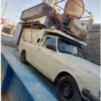 ضایعاتی .ضایعاتی