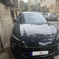 لاماری ایما مشکی