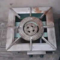 اوجاق