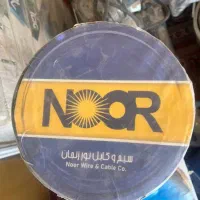 سیم نور زنجان ۴حلقه