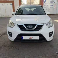 ایکس ۳۳ مدل ۹۴