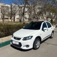 ((معاوضه خودرو))