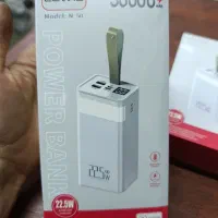 پاور بانک اورجینال گارانتی دار مدل LEVINO